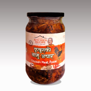 VCS Chicken Pickle 400gm